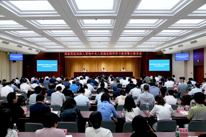 微信图片_20250618200936 微信图片_20250618200936